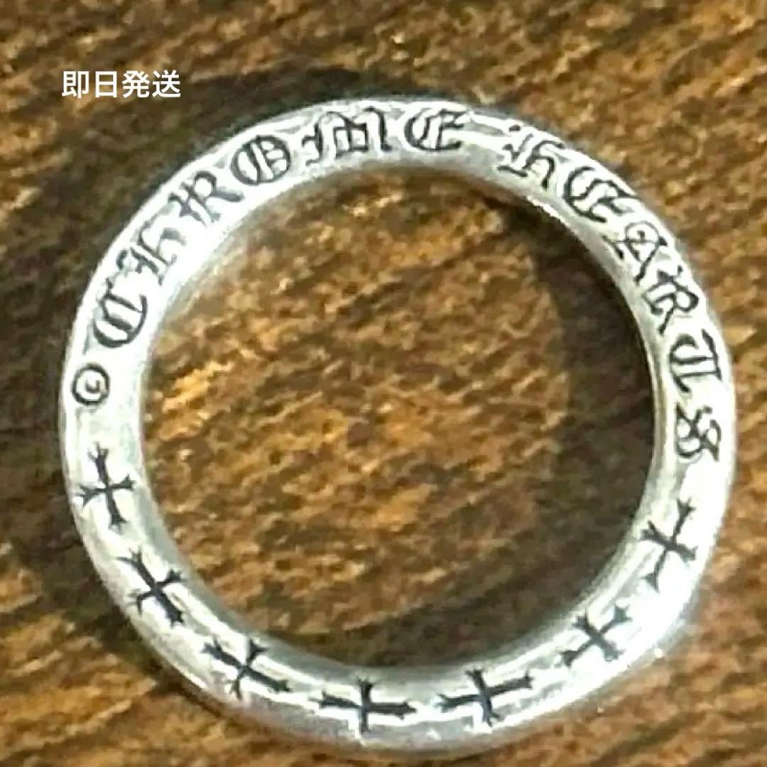 Chrome Hearts クロムハーツ NTFL リング 925 刻印2002
