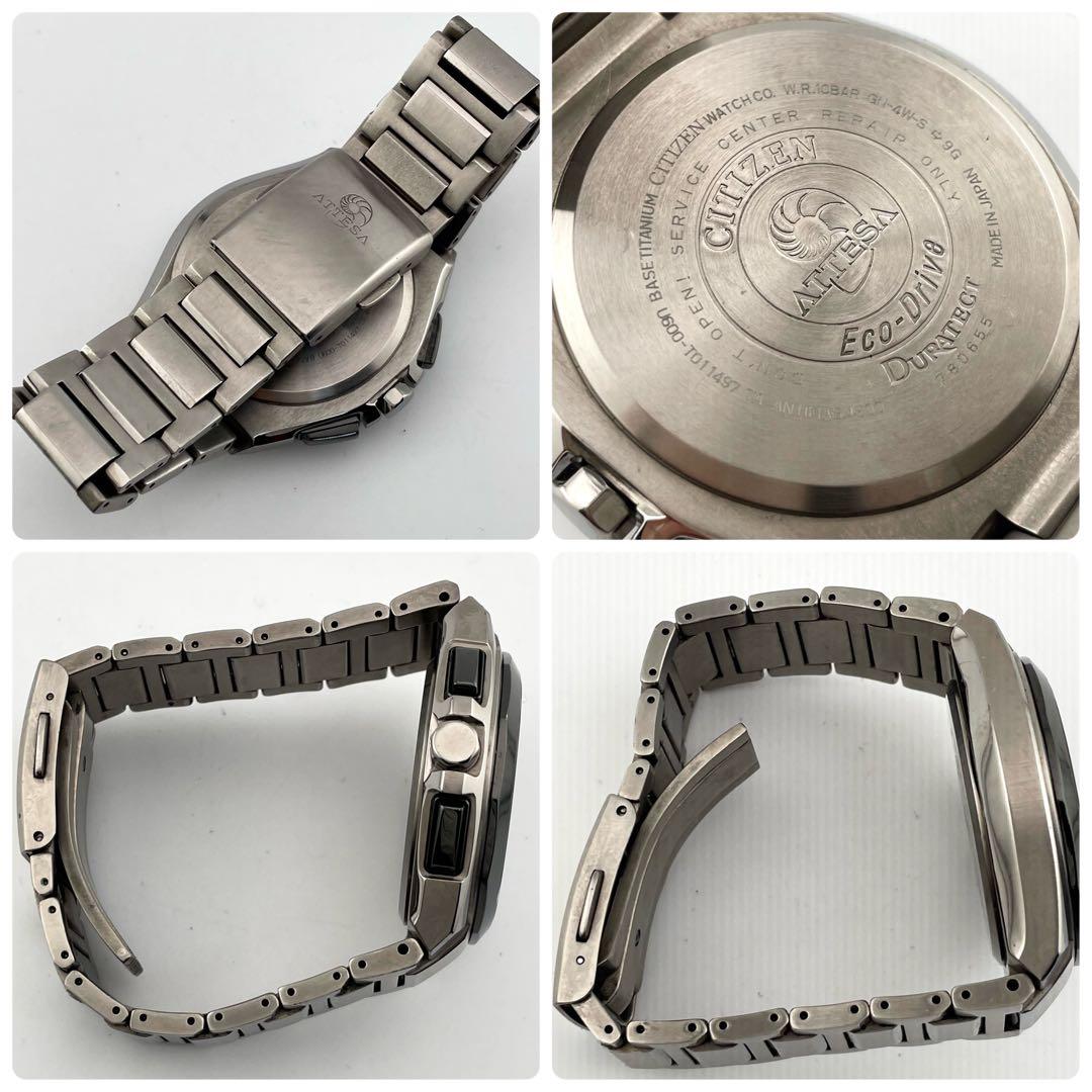【稼働】シチズン　アテッサ　ジェットセッター　チタン　電波ソーラー　腕時計