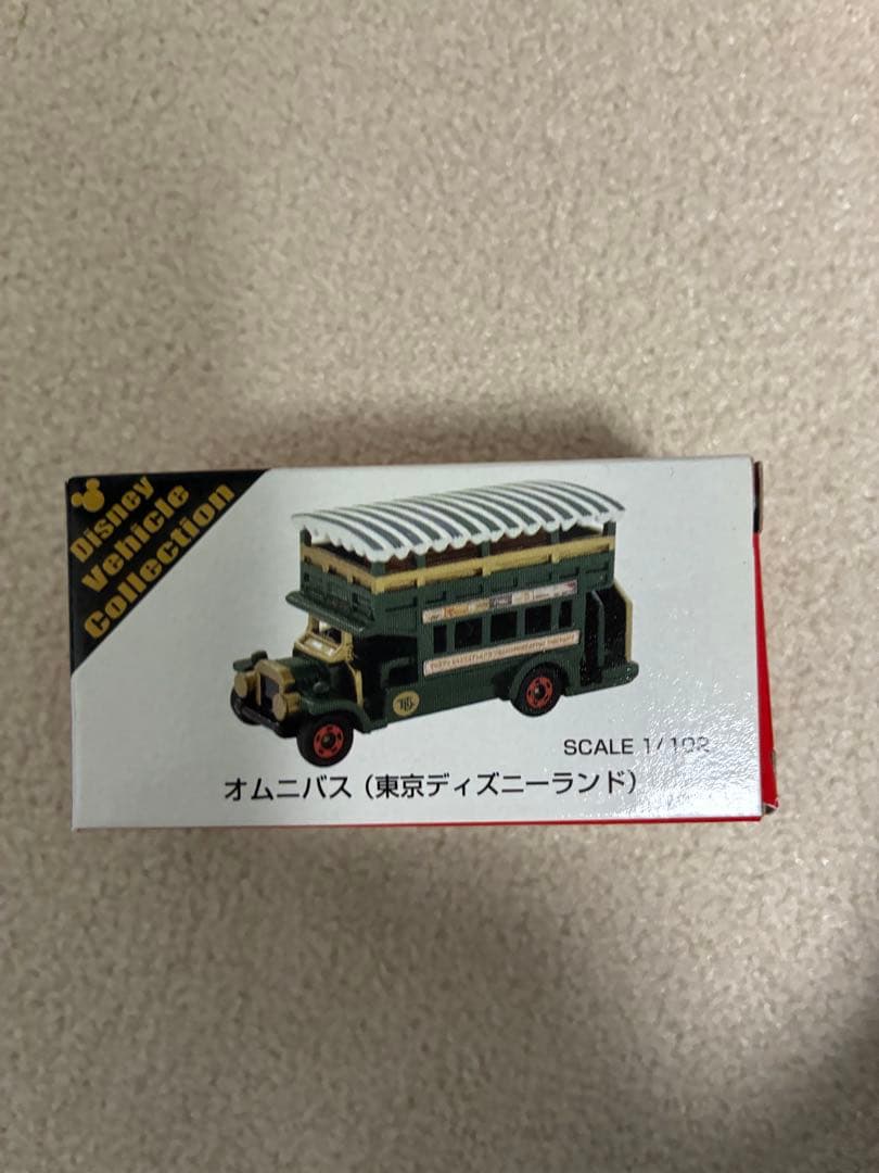 オムニバス (東京ディズニーランド) 1/102