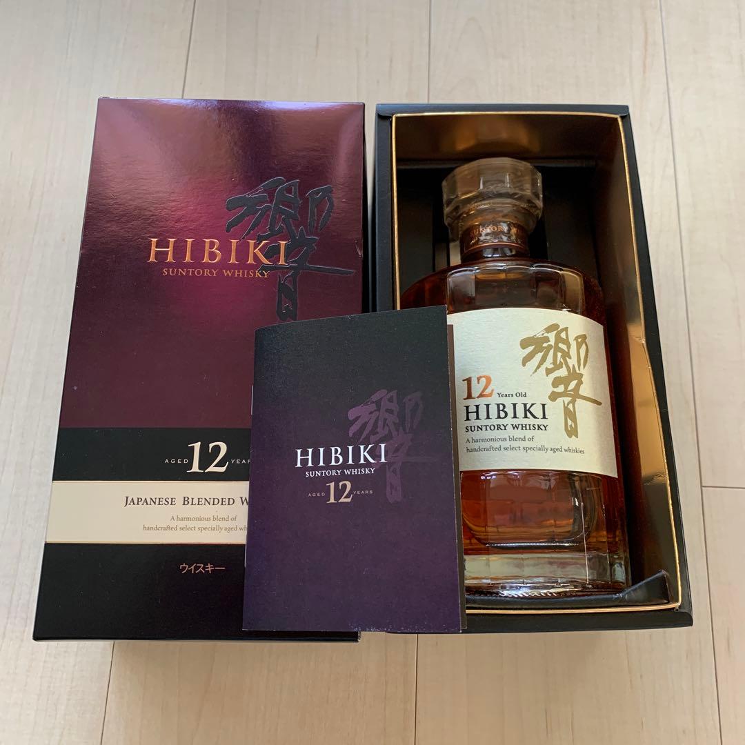 サントリー 響 12年 箱付き 700ml