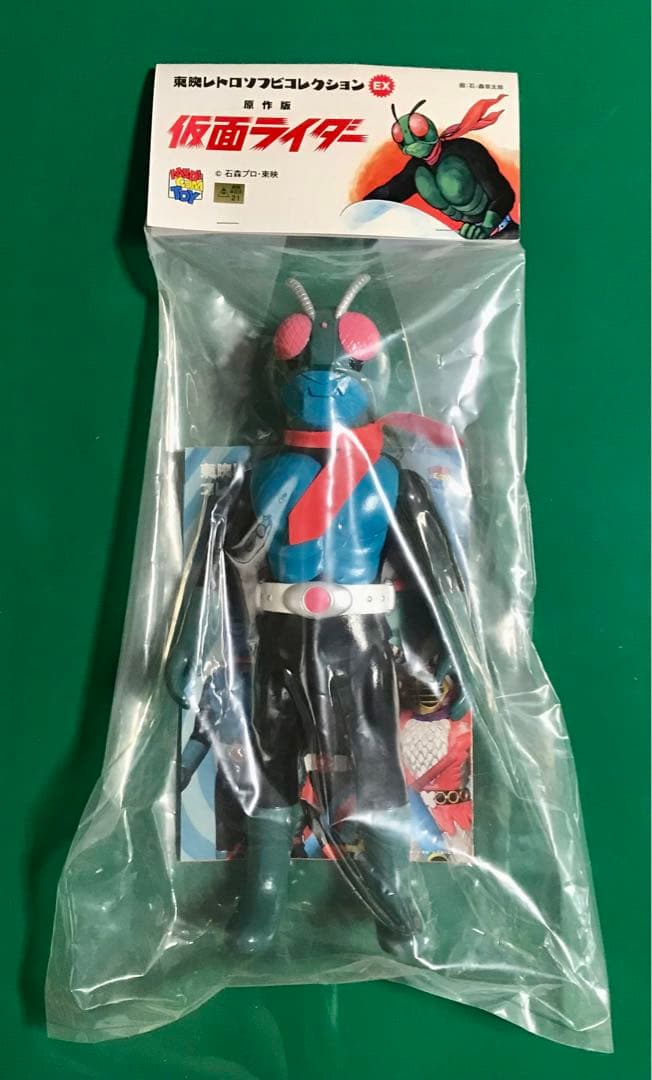 原作版 仮面ライダー（レコジャケカラー・マスク取れ仕様）レトロソフビコレクション