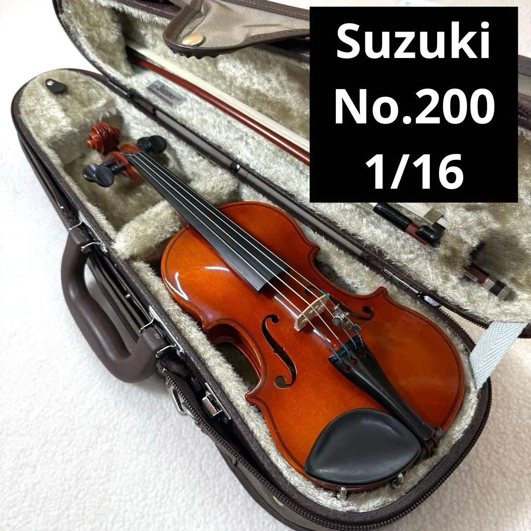 Suzuki スズキ バイオリン No.200 1/16サイズ 弦楽器 ケース付