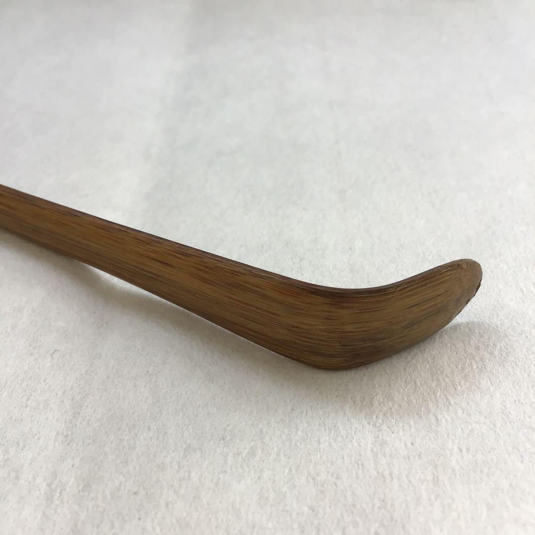 茶道具　茶杓　銘:玉垣　十代松尾宗吾作　不染斎書付　竹箱　共箱　紙箱　S44CS