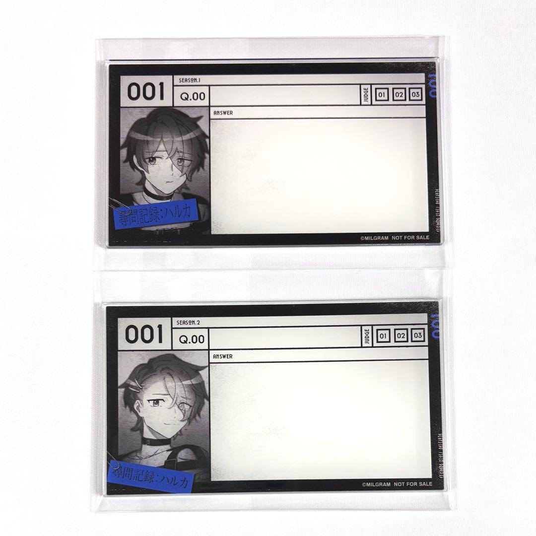 MILGRAM ミルグラム 年間会員特典 尋問記録アクリルメモカード ハルカ2種