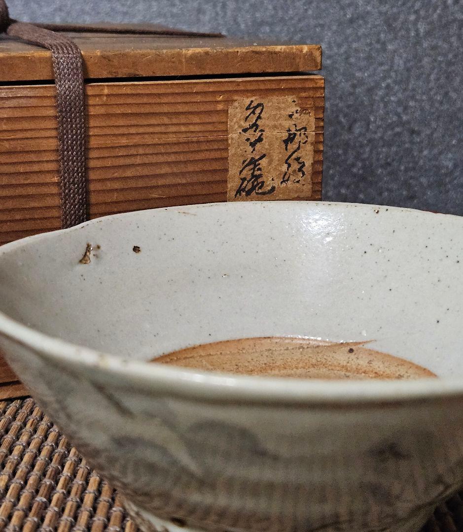中国古美術】古玩　明代　南方系　青花　古染付　花図　茶碗　古安南　荒木高麗茶碗