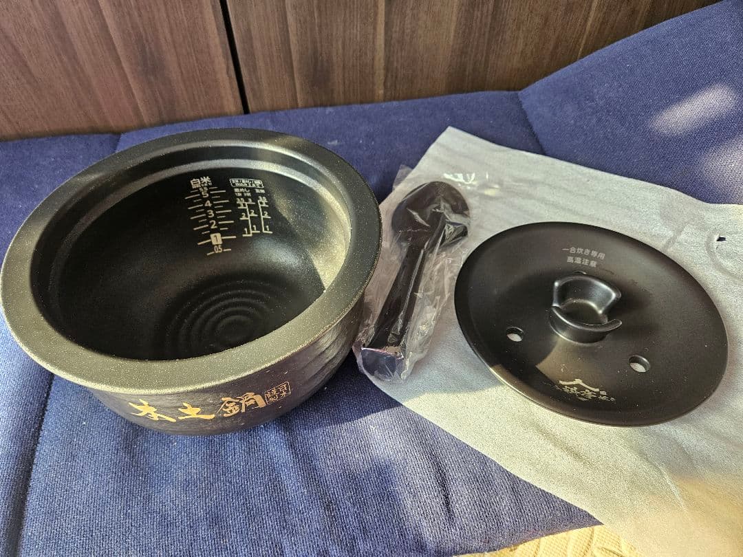 保証付！タイガー100周年最上JPL-S100 新品内蓋しゃもじ付