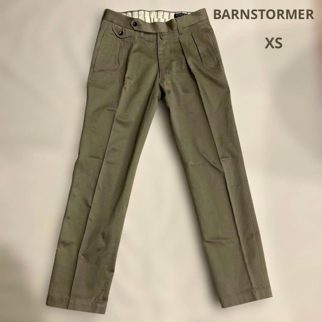 BARNSTORMER ベージュ　ダブルプリーツ　チノパン　XS