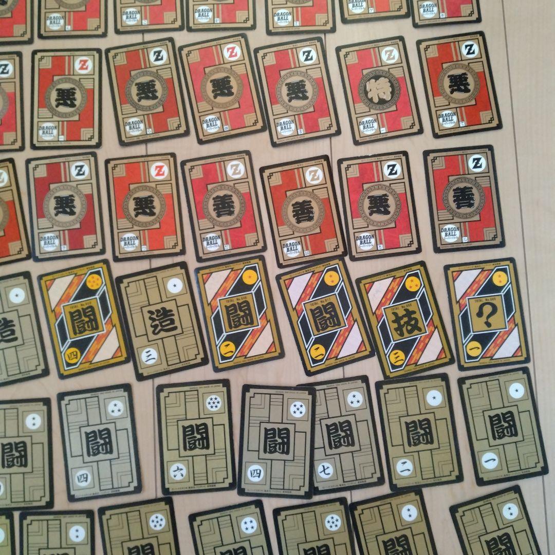 【平成レトロ】ドラゴンボールZ　カードダス　キラカード　100枚以上セット売り