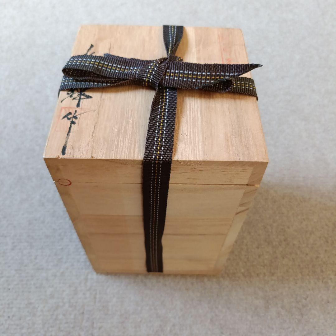 青花草花文白磁瓶　池 順鐸（ジ・スンタク、지순탁 ）作　共箱、陶歴、紹介付き