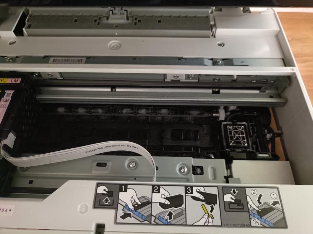 EPSON EP-810AW 複合機 廃インクパッド等修理必須