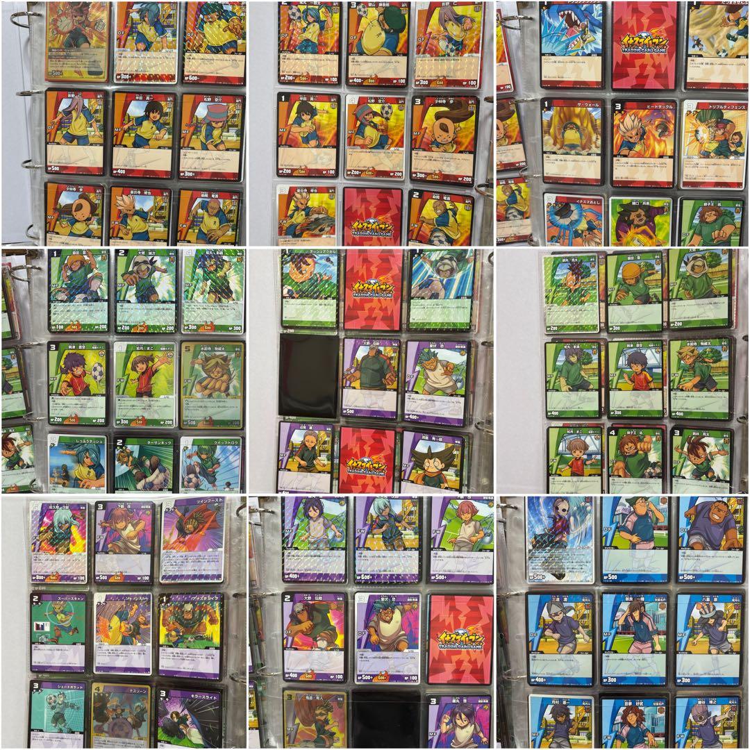 イナズマイレブン カード TCG まとめ売り