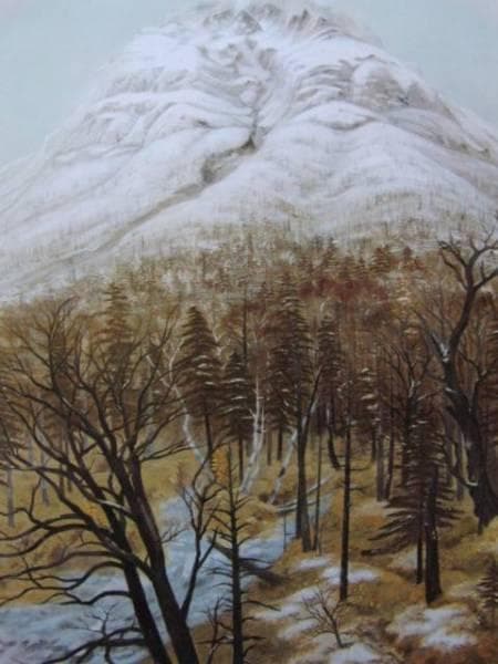 東山　魁夷 、【焼嶽初冬】、希少画集画、新品高級額・額装付、状態良好