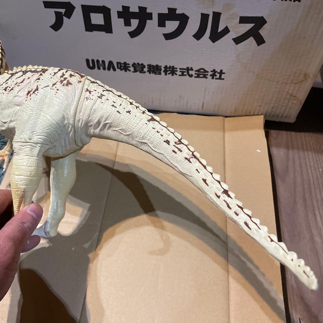 海洋堂　大型フィギュア　アロサウルス　限定色