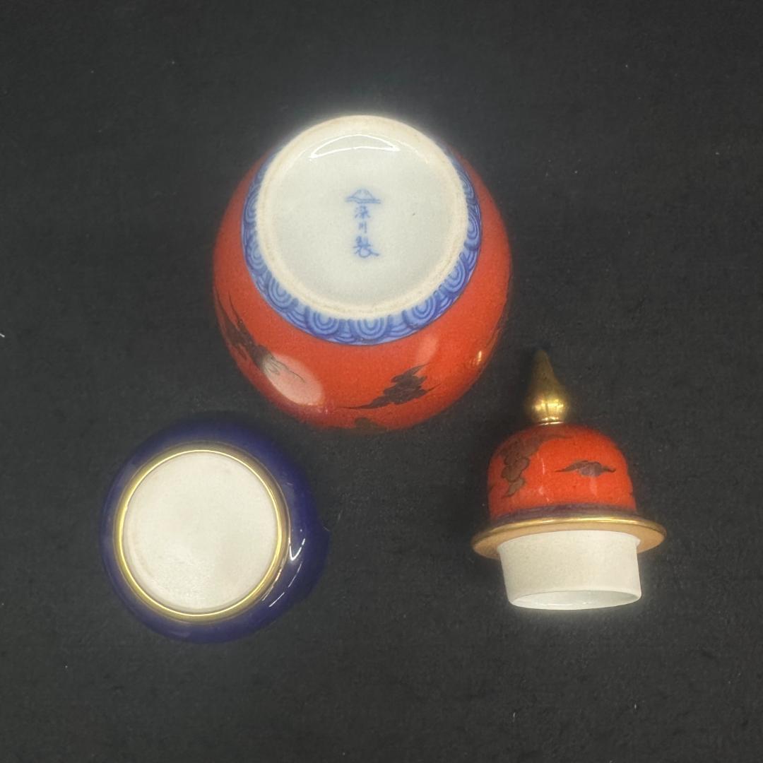 深川製磁 フカガワセイジ 飾壺 染錦手波鶴紋