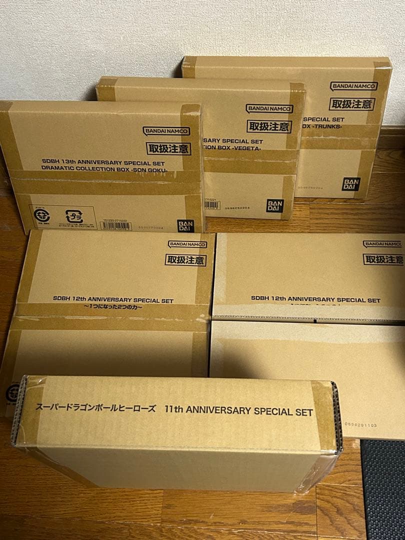 SDBH ANNIVERSARY SET 11th 12th 13thまとめ売り