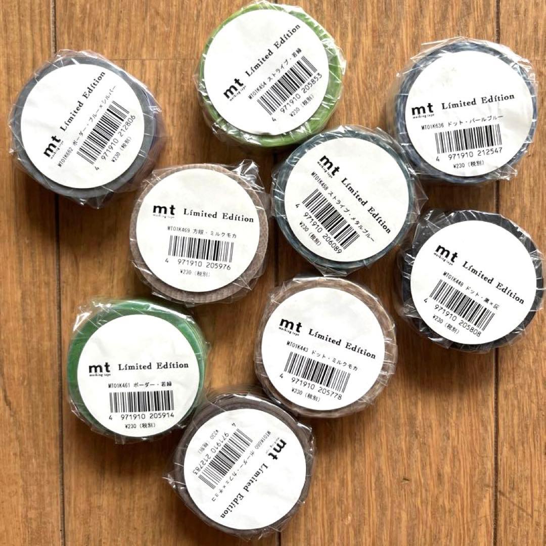 mt マスキングテープ　まとめ売り　ミナペルホネン　ミントデザインズ