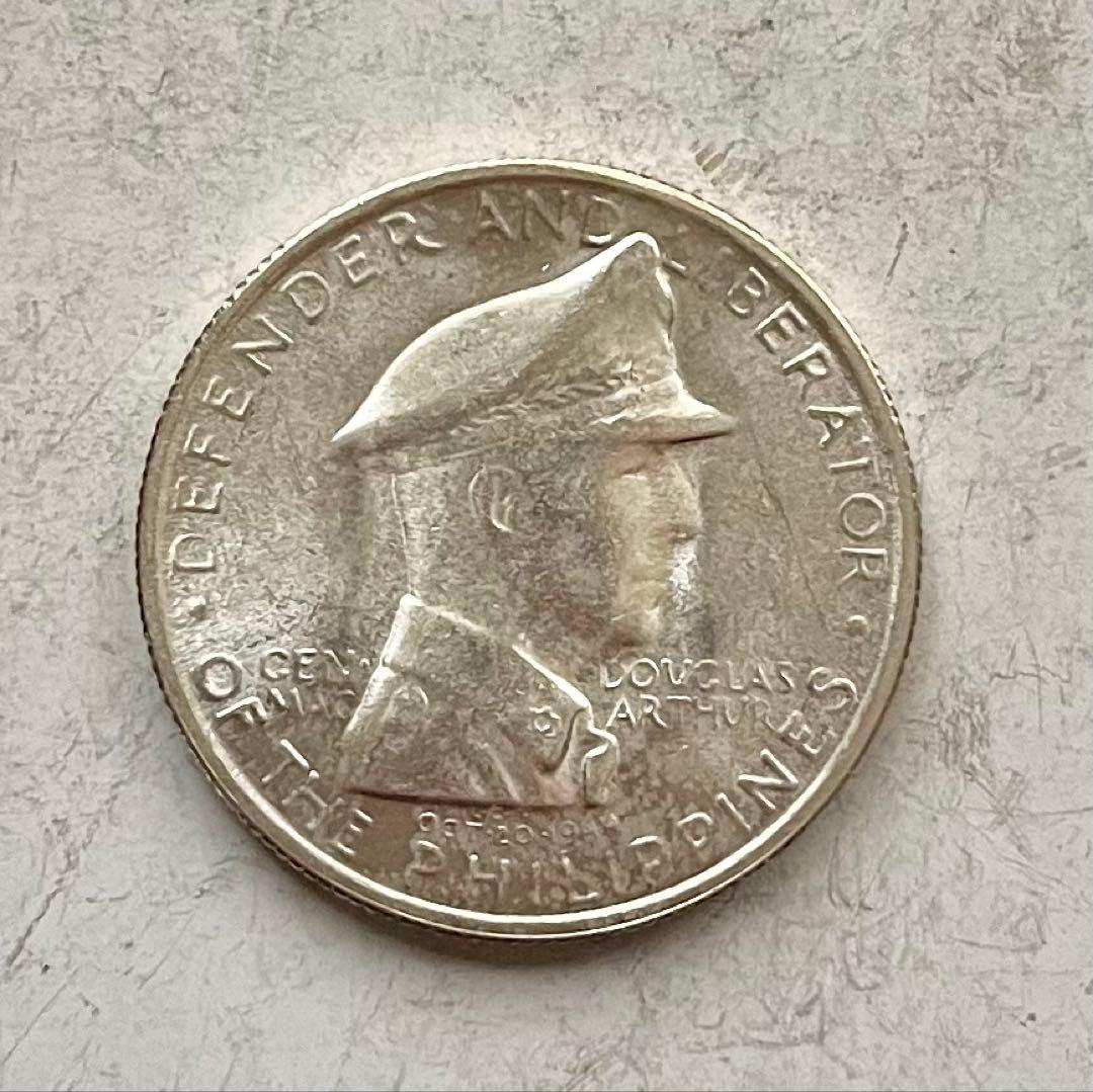 C269　1947年 1ペソ銀貨-S マッカーサー フィリピン
