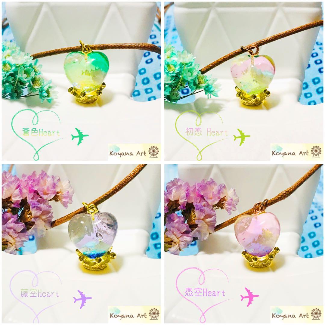 くぬ 30点