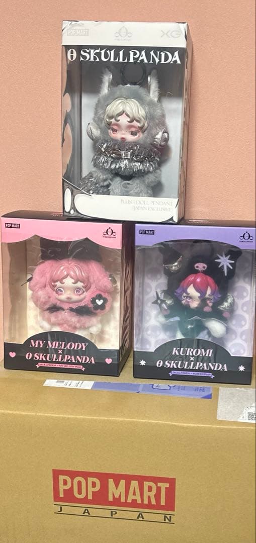 顔厳選 POPMART スカルパンダ マイメロ クロミ XG セット 未開封