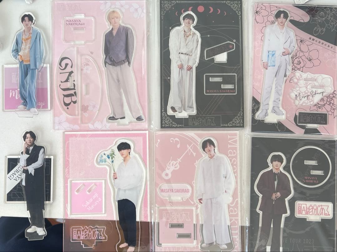 桜木雅哉　アクスタ　まとめ売り
