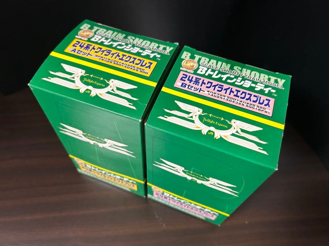 K*i様 【レア商品】Bトレインショーティー トワイライトエクスプレス Aセット