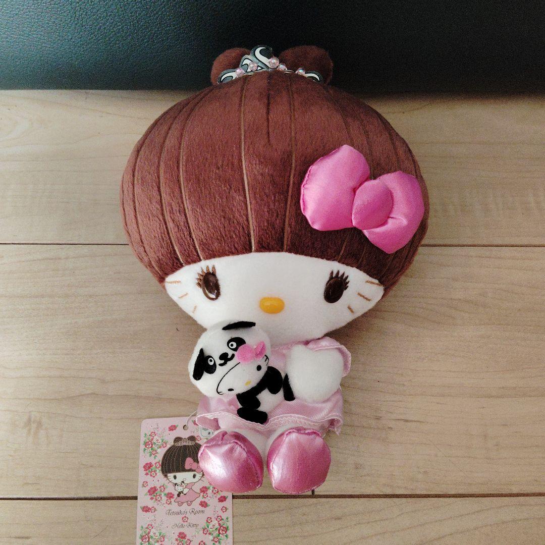 キティちゃん ぬいぐるみ 黒柳徹子
