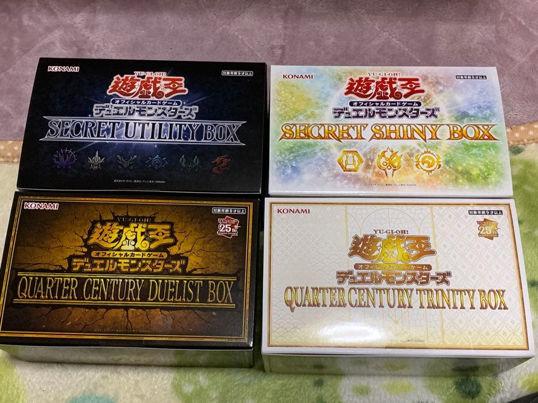遊戯王　カードゲーム　未開封BOX 未開封テープ付き　デュエルモンスターズ