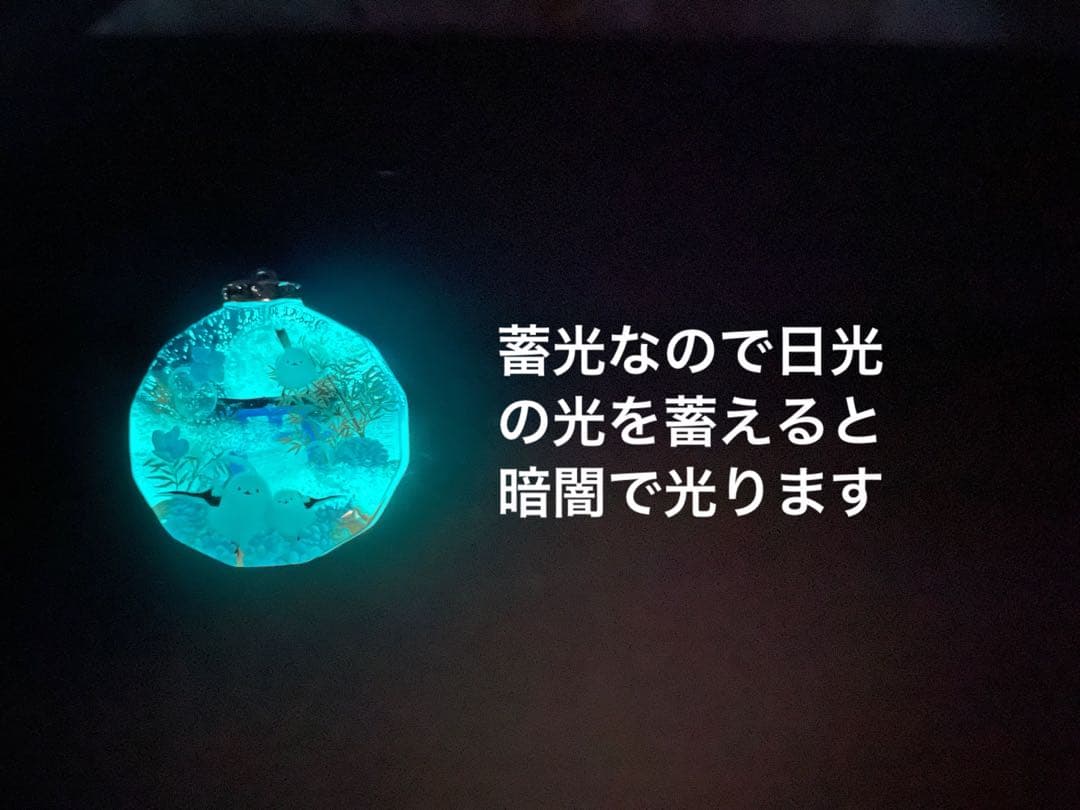 RUKURUKU/紫陽花と鳥居とシマエナガ　蓄光　オルゴナイトキーホルダー