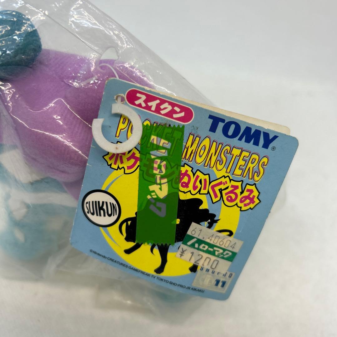 超希少　当時物　スイクン　ぬいぐるみ　完全未開封　トミー　TOMY