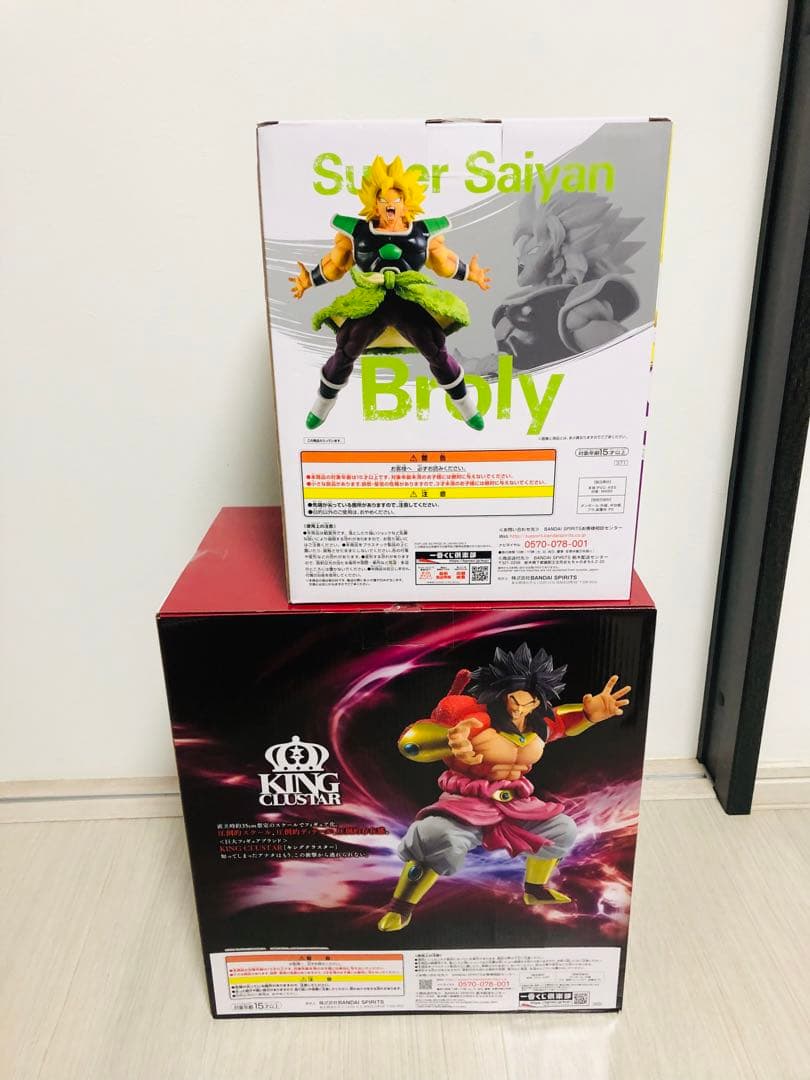 一番くじドラゴンボール 超サイヤ人4ブロリー 超サイヤ人ブロリーフィギュア