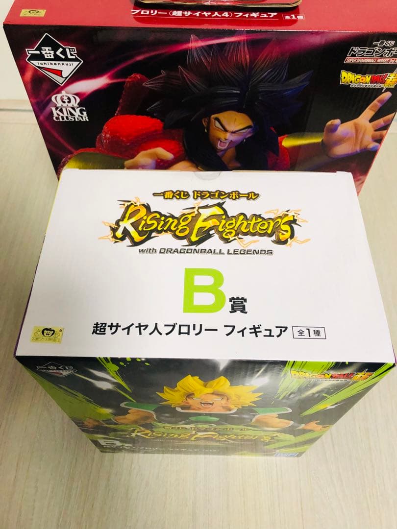 一番くじドラゴンボール 超サイヤ人4ブロリー 超サイヤ人ブロリーフィギュア