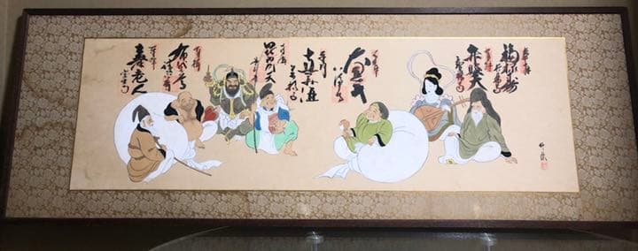 淡路岛