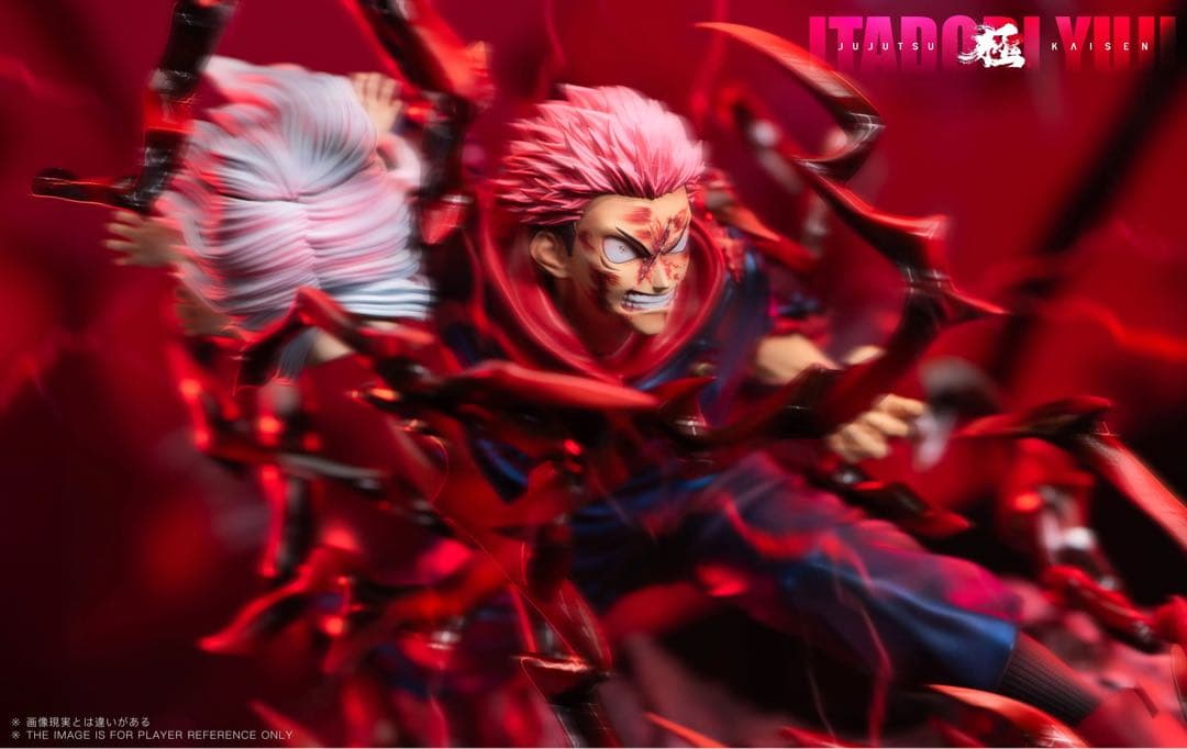 虎杖悠仁　フィギュア　呪術廻戦　JujutsuKaisen