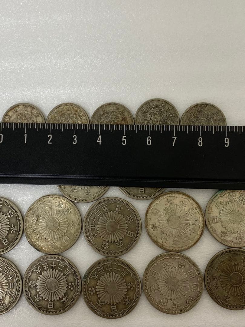 3-2481 古銭　旭日五十銭12枚・竜十銭5枚