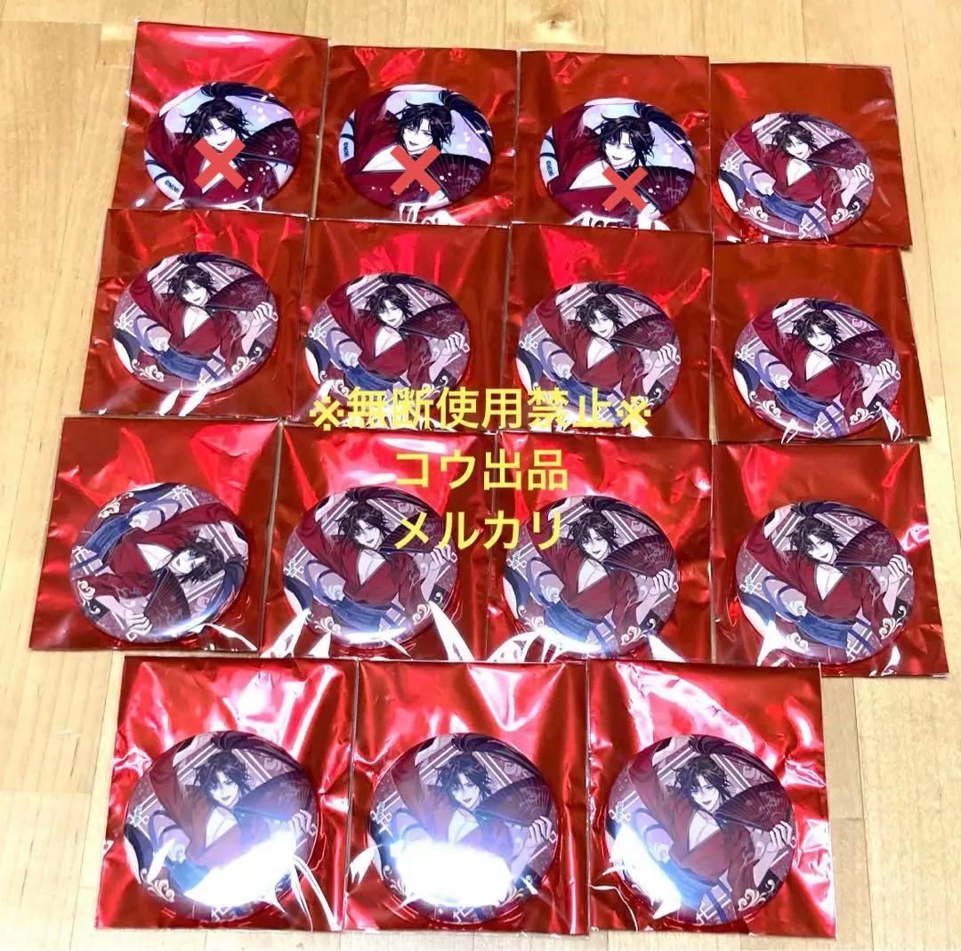 魔道祖師　THEキャラ　飛花甘露　POP UP SHOP 缶バッジ　魏無羨　羨羨