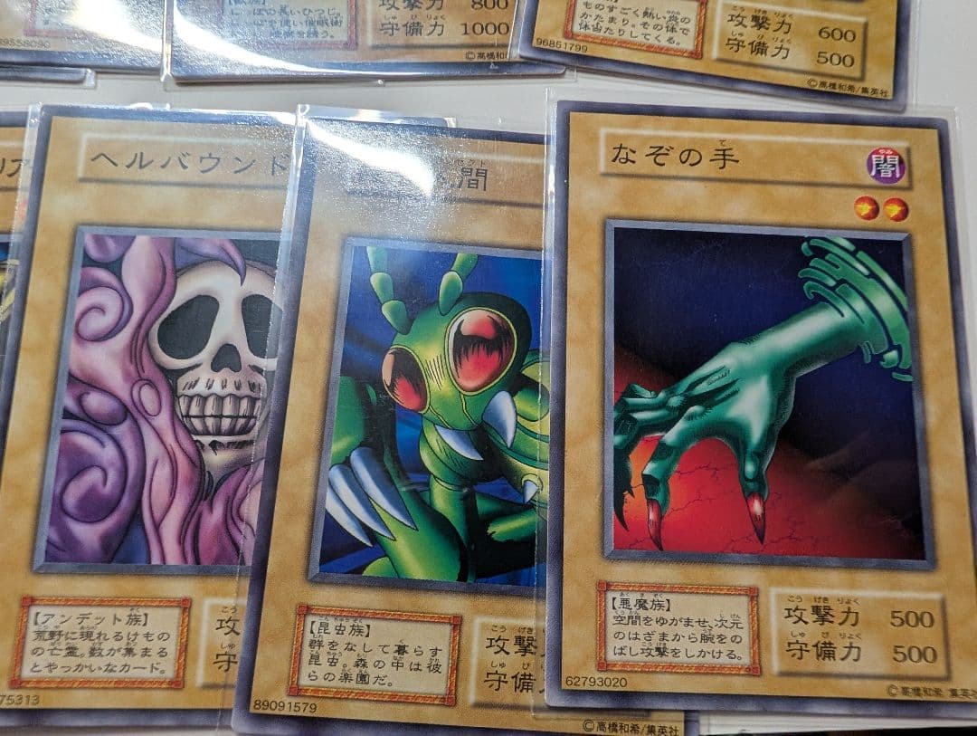 【コンプ品】スターターBOX＊貴重フルコンプ＊青眼の白龍他レア全て含む