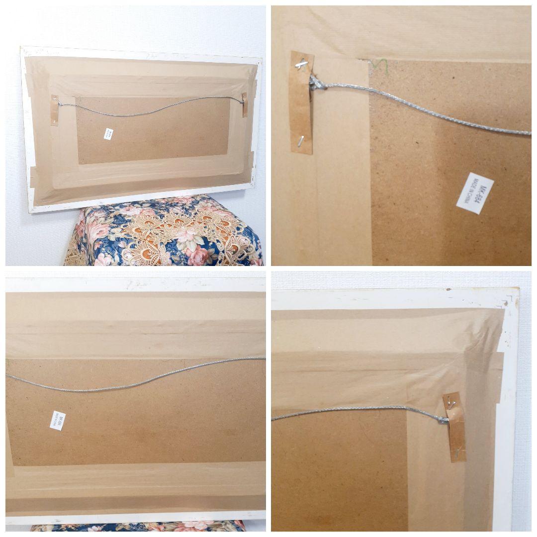 絵画　最後の晩餐　フランス・ゴブラン織り使用　良質キャンバス　豪華　金箔額絵