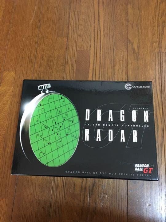 ドラゴンボール非売品セット