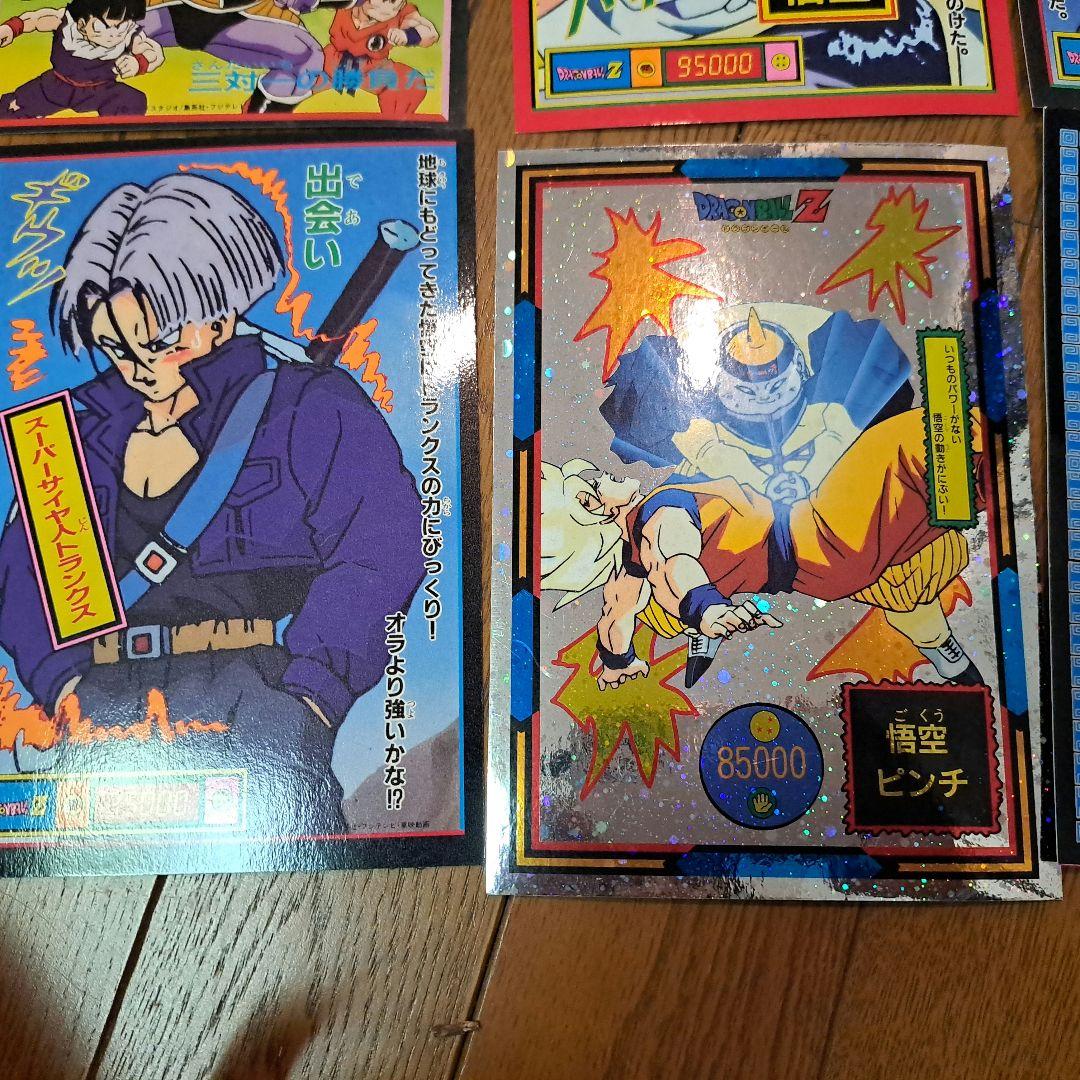 ドラゴンボールZ大判カード12枚