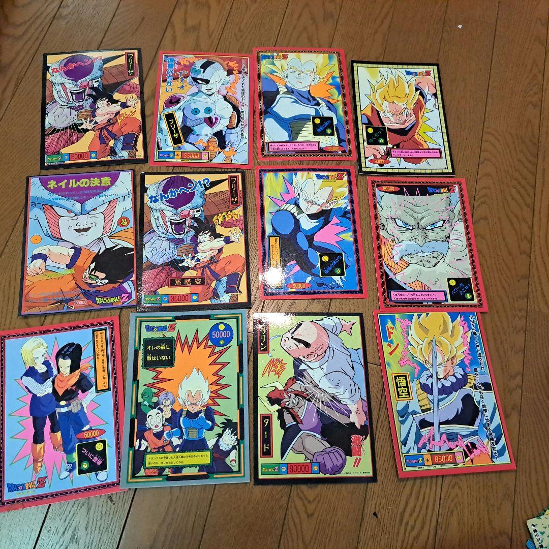ドラゴンボールZ大判カード12枚