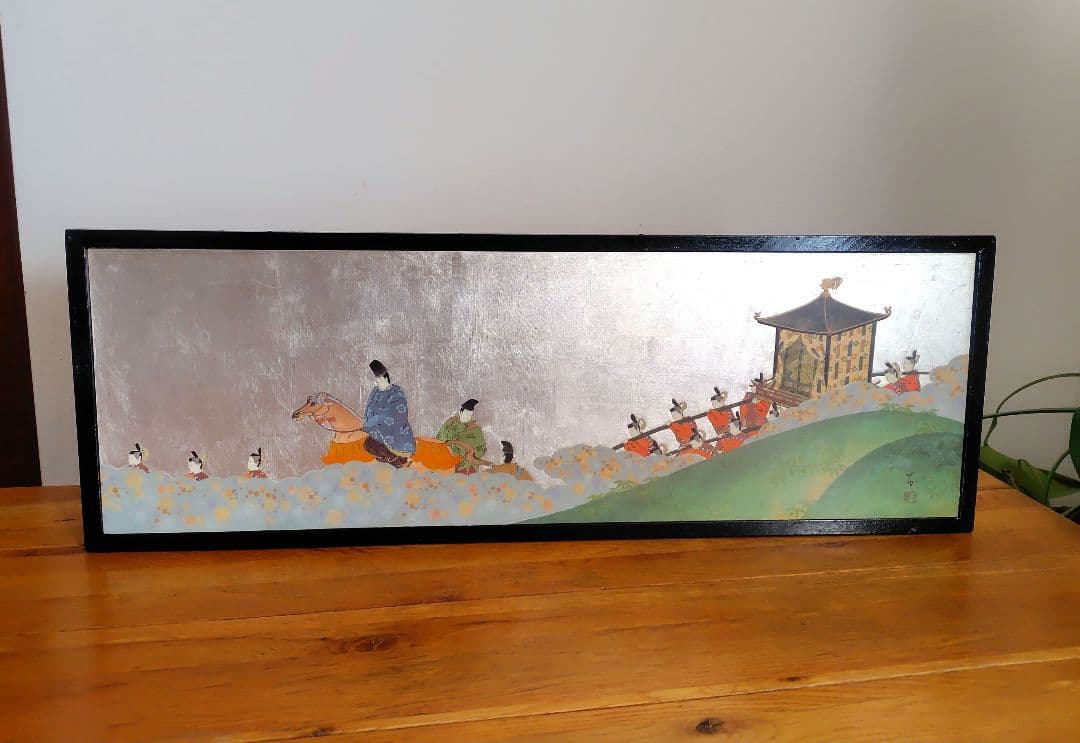 大型装飾パネル『輿』貴族行列　横約110.5cm　横長絵巻物　額絵