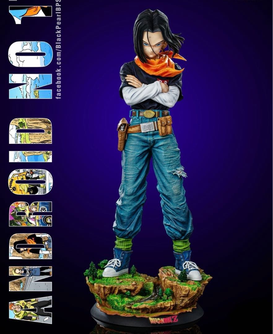 ドラゴンボール 1／6スケール 人造人間17号 フィギュア ガレージキット