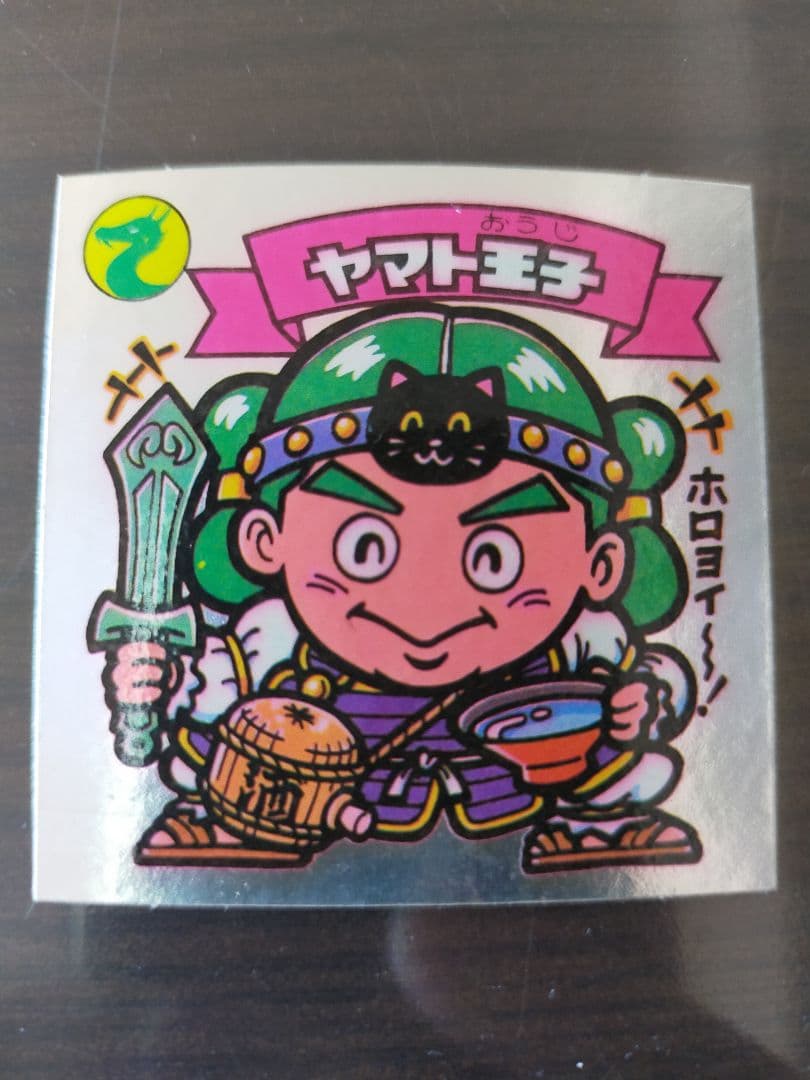 【希少！美品！当時物すくみ】旧ビックリマン  チョコ版 5弾 天使 ヤマト王子