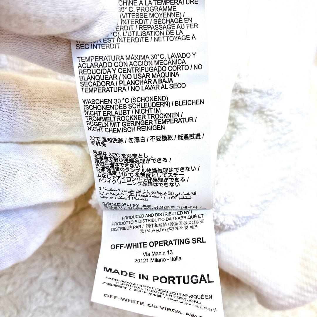 ＯＦＦ-WHITE オフホワイト　パーカー　オーバーサイズ　ホワイト