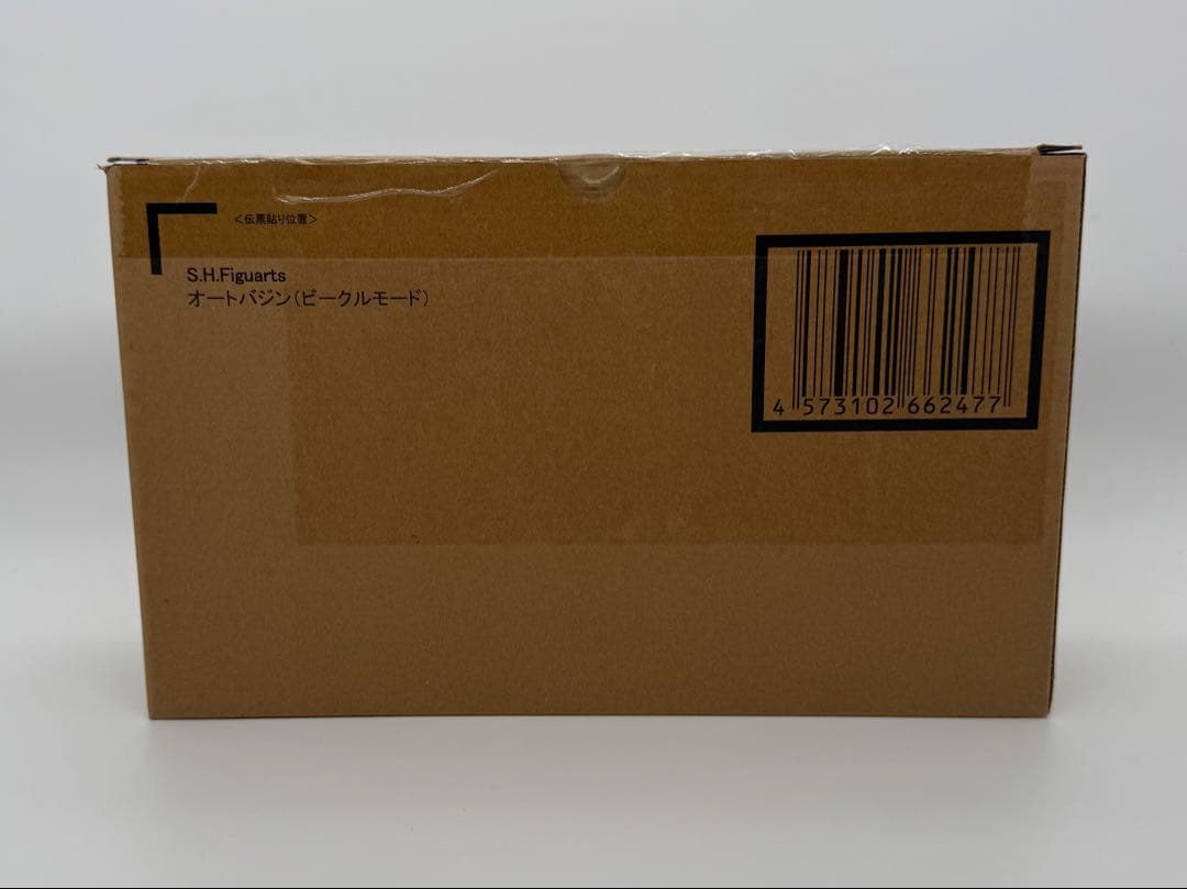 真骨彫仮面ライダーファイズ&S.H.Figuartsオートバジン　セット