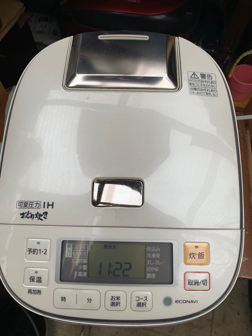 Panasonic SR-PB185 IH炊飯器