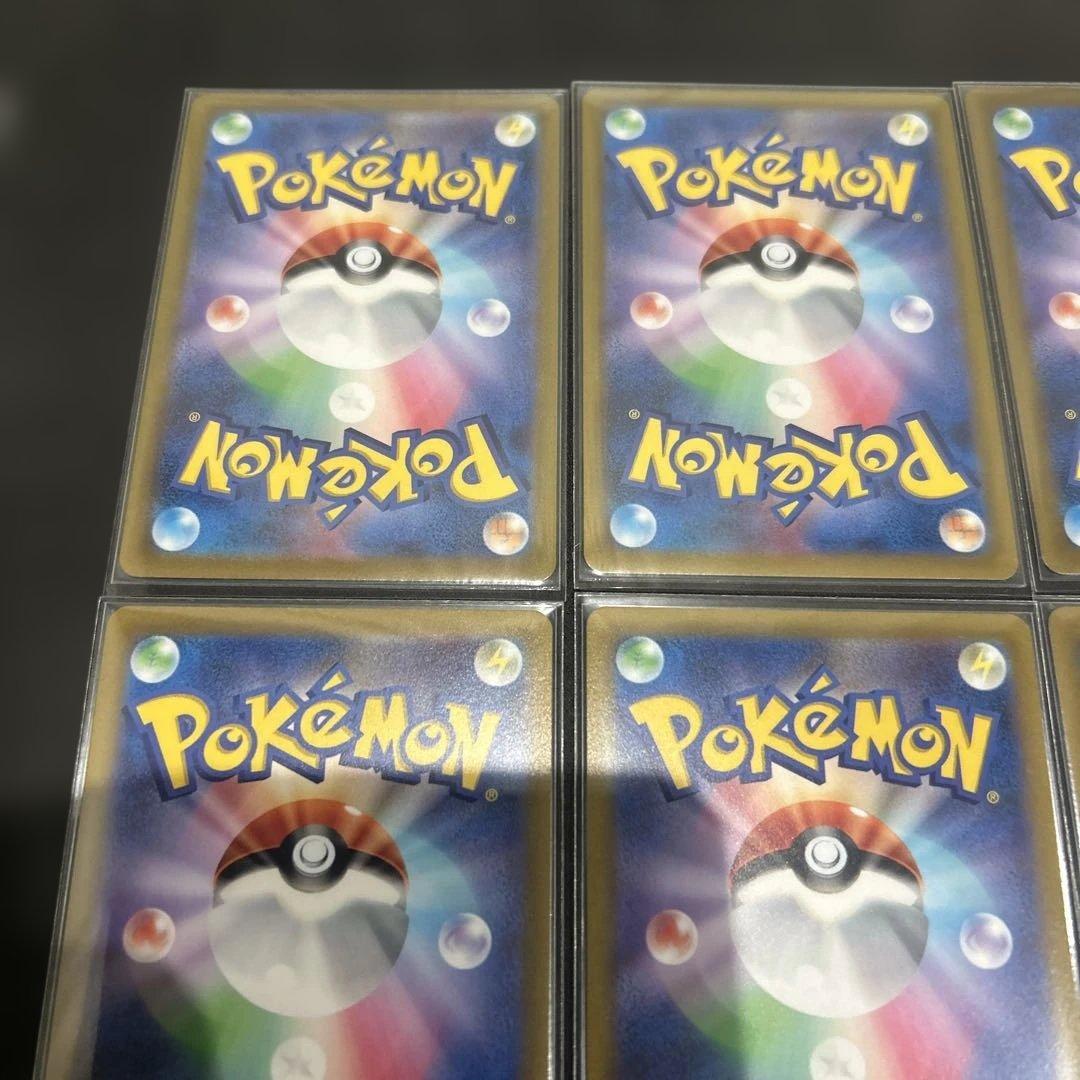 ポケカ　引退品　まとめ売り　ブイスターユニバース　URL ギラティナ　アルセウス