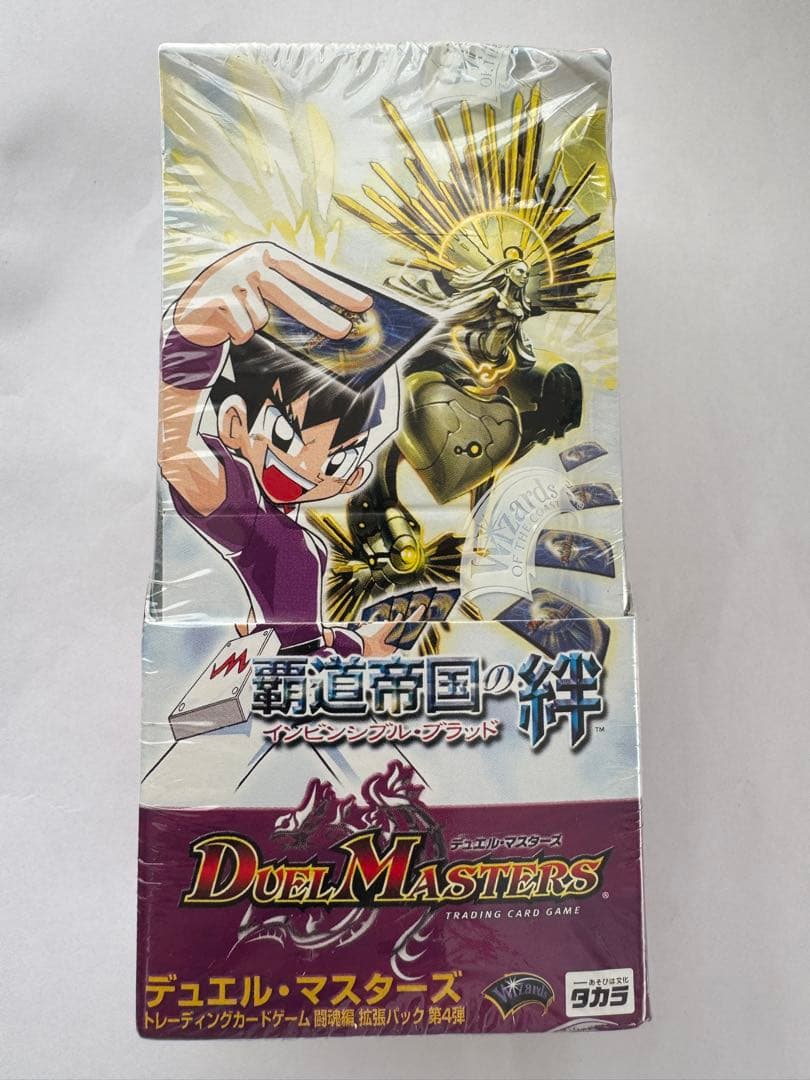 デュエルマスターズ　ＤＭ-4 覇道帝国の絆　未開封Box