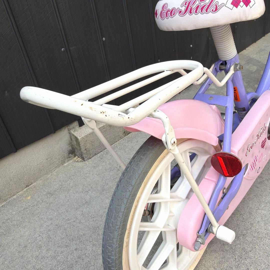 【送料込み】半額以下で質も可愛さも❤️補助輪付・子ども・ブリヂストン・14インチ