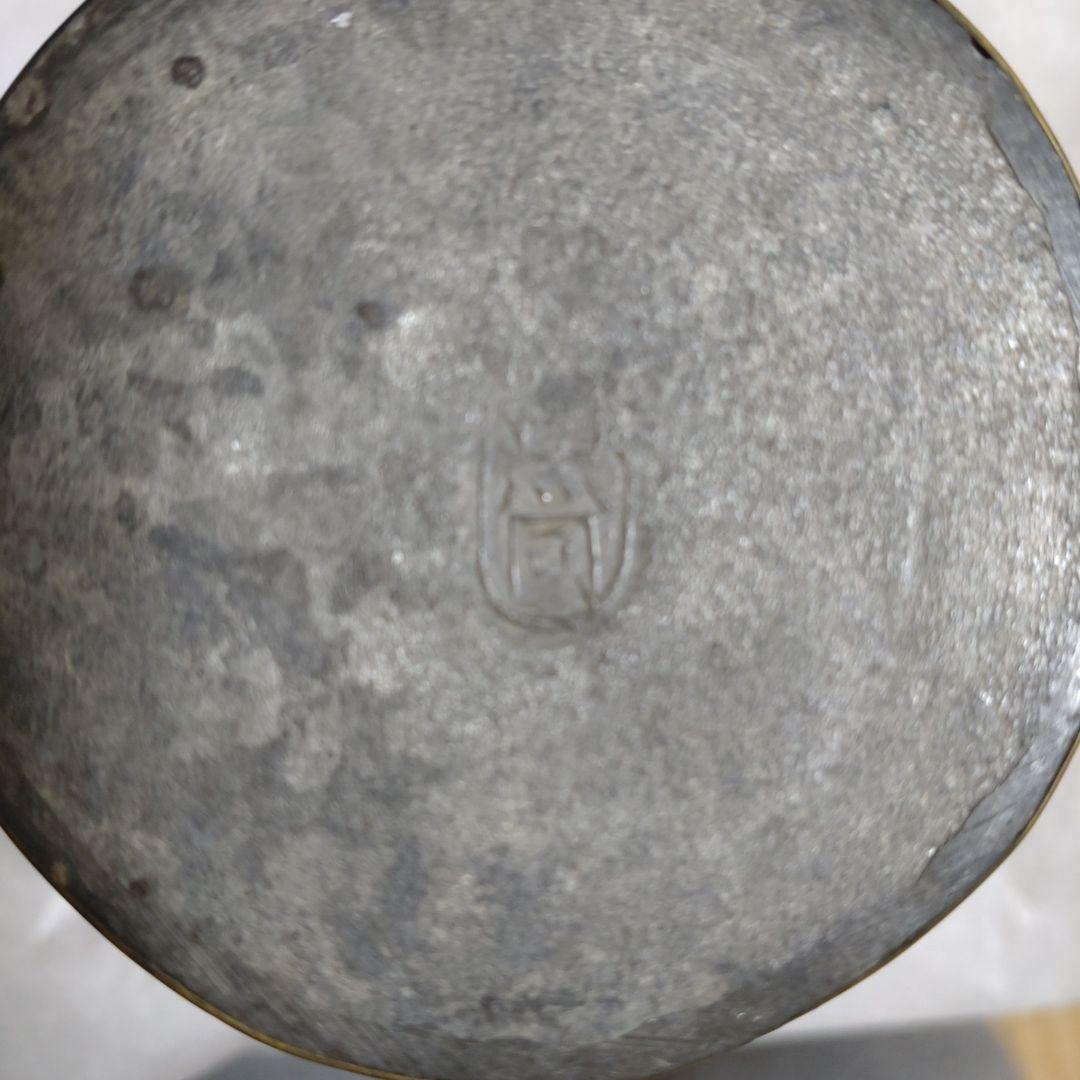 唐物茶入　古錫